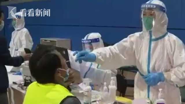 上海新增臨時核酸檢測點(上海臨時免費核酸檢測點)