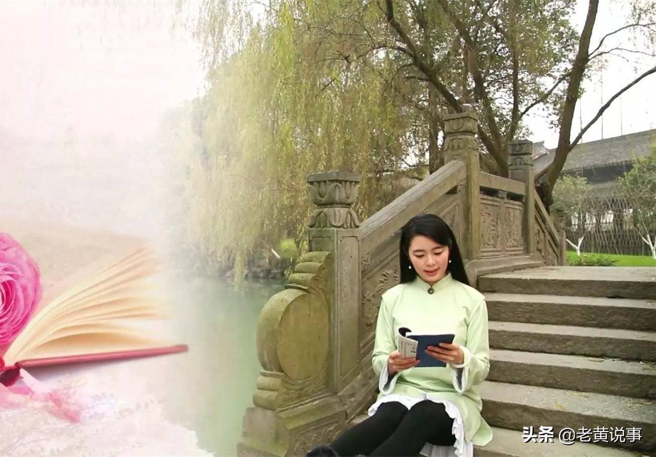 書香門第的意思 書香指的是什么意思