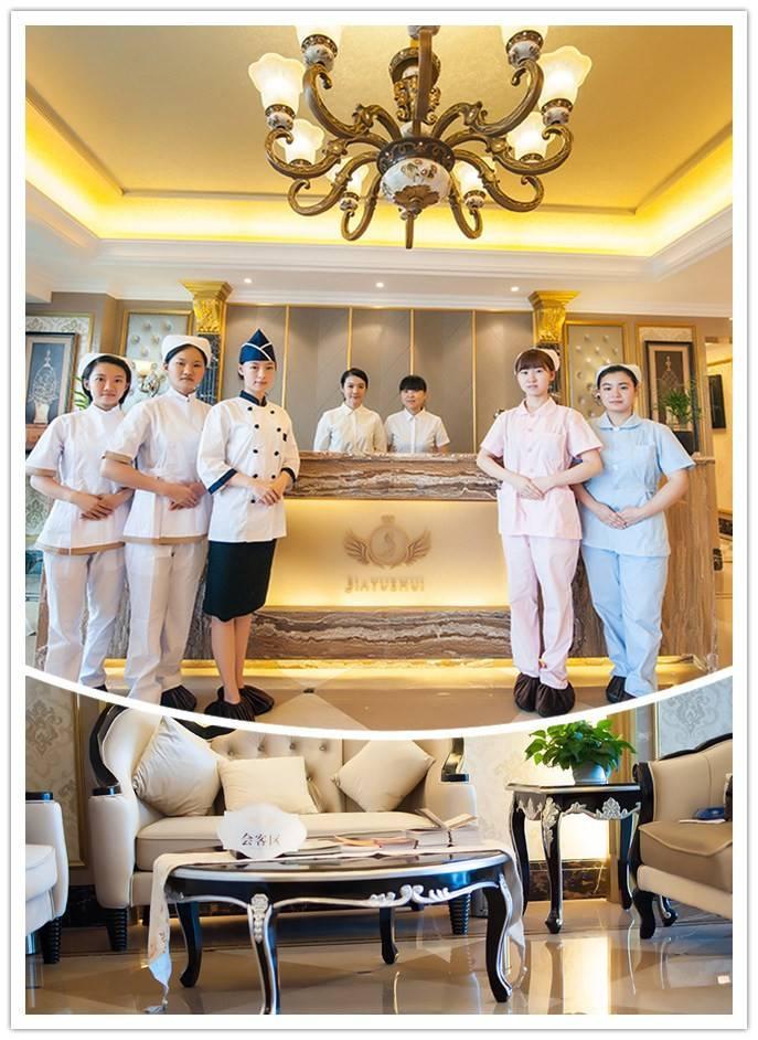 熱文盤點月子中心有哪些項目(月子中心有哪些項目)