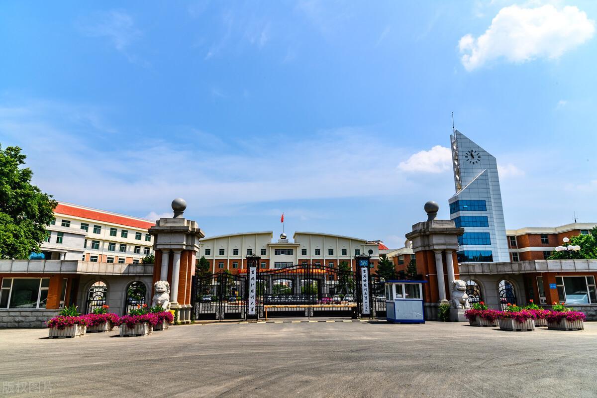 吉林外國(guó)語(yǔ)大學(xué) 吉林外國(guó)語(yǔ)大學(xué)好不好