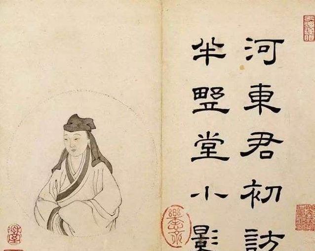 柳如是為什么喜歡錢謙益(柳如是和錢謙益)