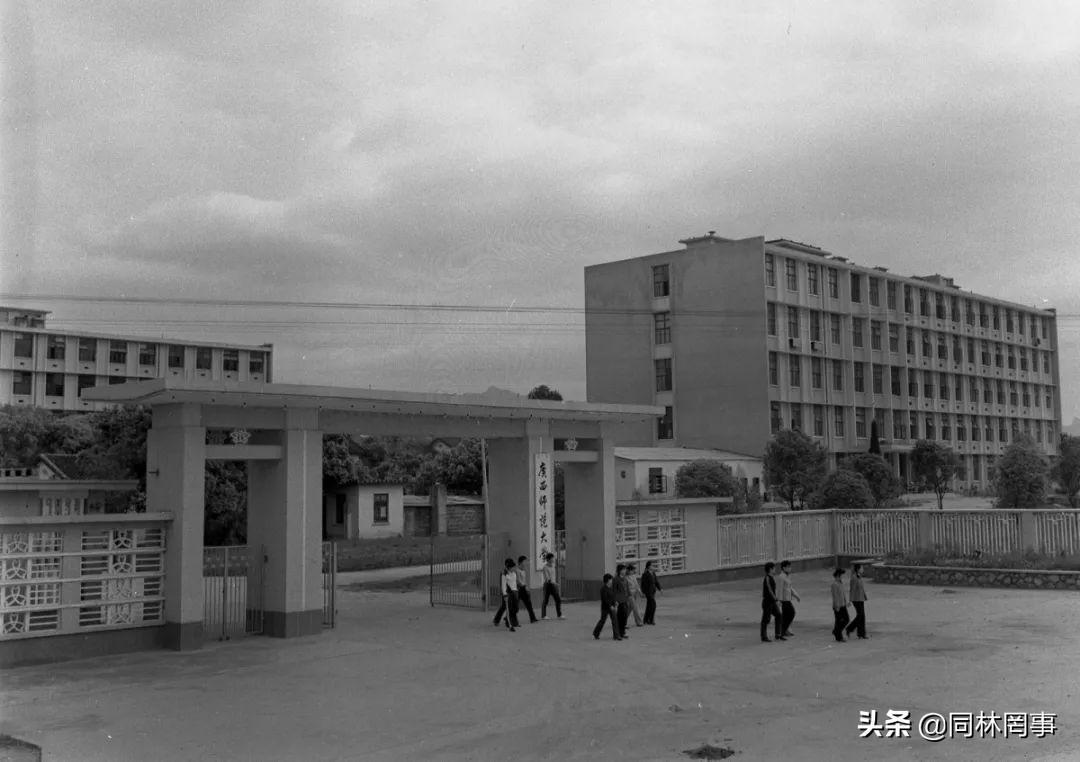 廣西師范大學(xué)怎么樣 廣西最爛的十大學(xué)院