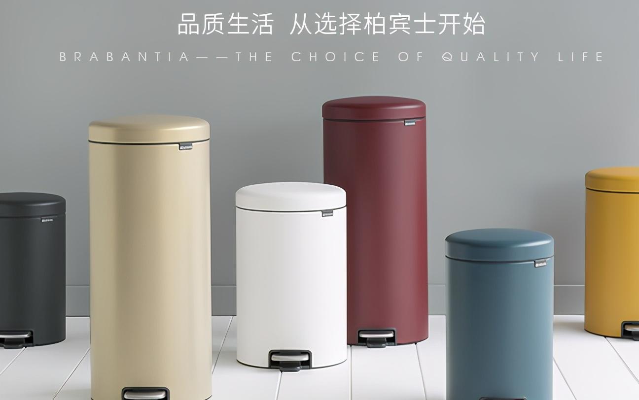 不銹鋼垃圾桶 不銹鋼垃圾桶生產(chǎn)商