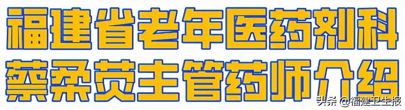 西柚的功效有哪些(西柚能化痰嗎)