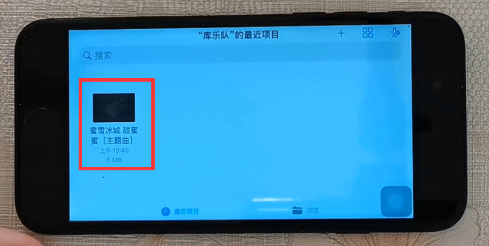 熱文蘋果手機下載鈴聲下載什么軟件的(蘋果手機下載鈴聲下載什么軟件)