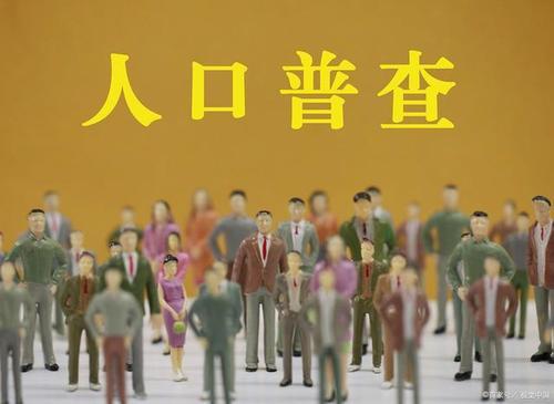 lgbt是什么意思啊 lgbt運動是什么意思