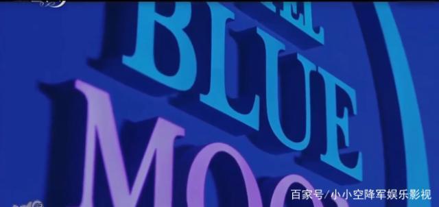 德魯納大結局講啥(德魯納大結局講的什么)