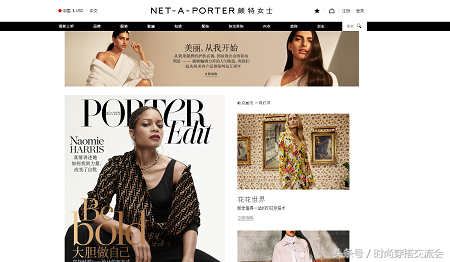 奢侈品購(gòu)物網(wǎng)站(正規(guī)奢侈品網(wǎng)站有哪些)