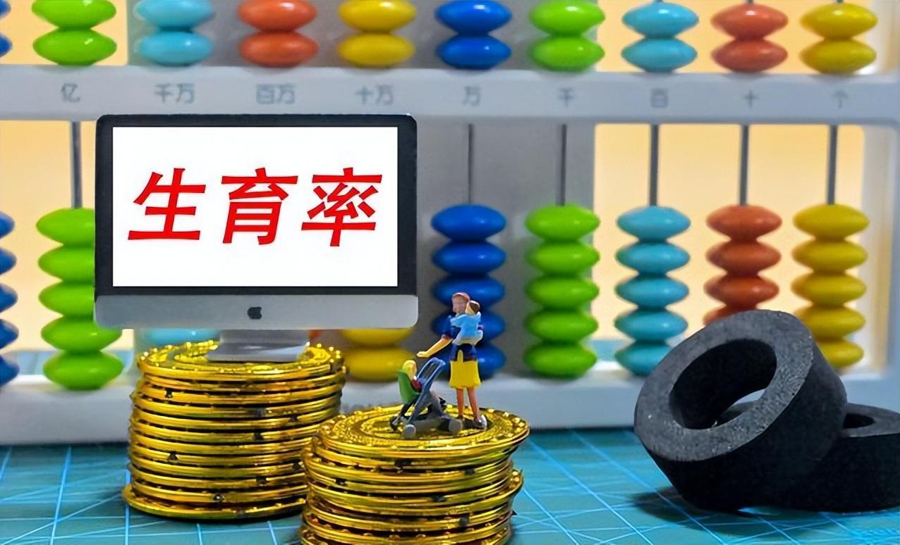 結婚年齡2021年新規定(結婚年齡2021年新規定是什么)