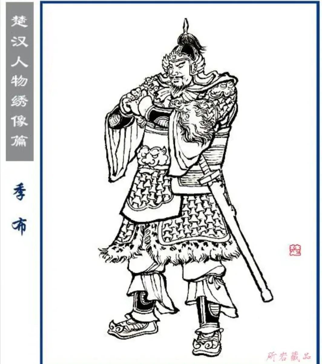 食言而肥的意思和故事是怎么樣的呢(食言而肥的意思和故事)