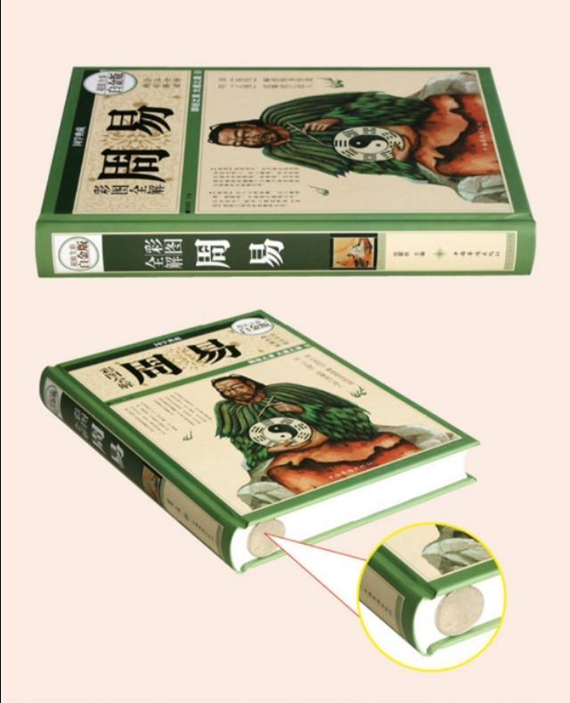 熱文猱的意思(猱怎么讀)