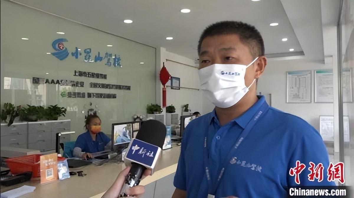 上海考駕駛證需要什么條件(駕駛證D需要考什么)