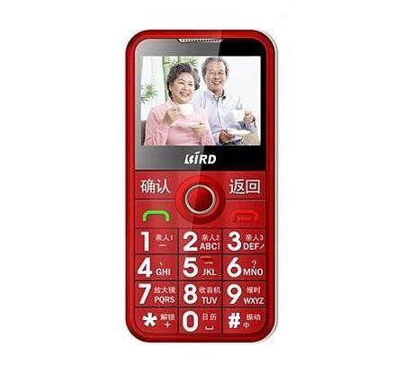 老人手機排行榜10強 老人手機哪個牌子耐用