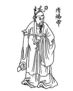 冬至乾陽(yáng)殿受朝詩(shī)原文作者是誰(shuí)(冬至乾陽(yáng)殿受朝詩(shī)原文作者)