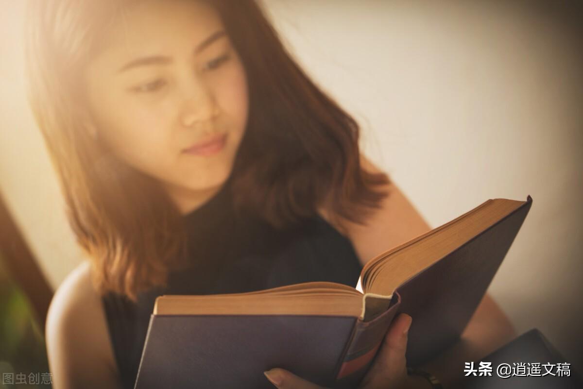 演講稿關于讀書怎么寫(演講稿關于讀書)