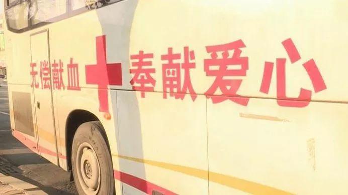 熱文獻血的益處(獻血對身體有什么好處)