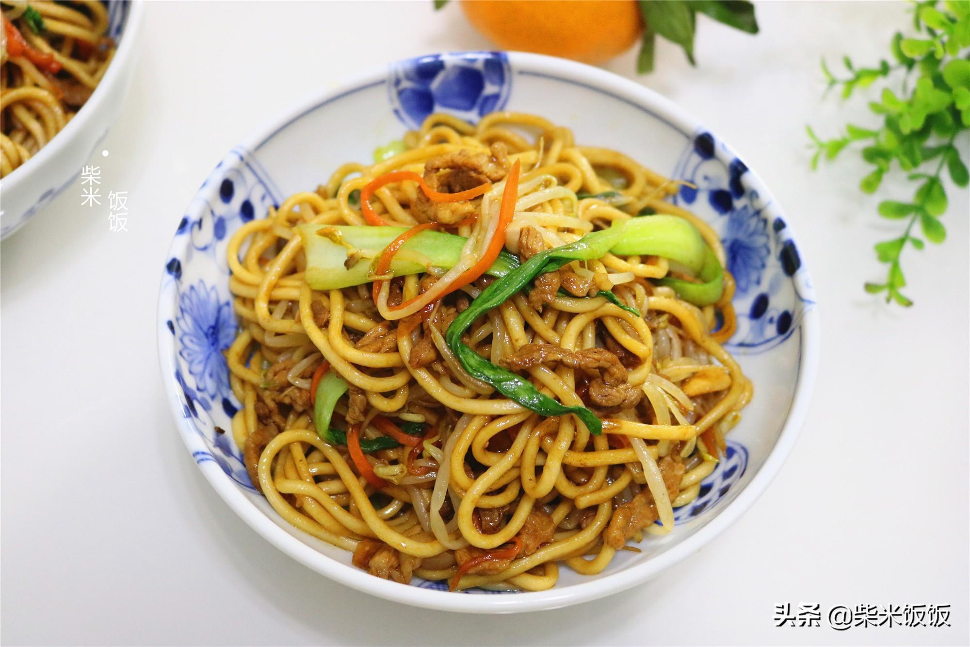 肉絲炒面的做法 肉絲炒面的做法視頻