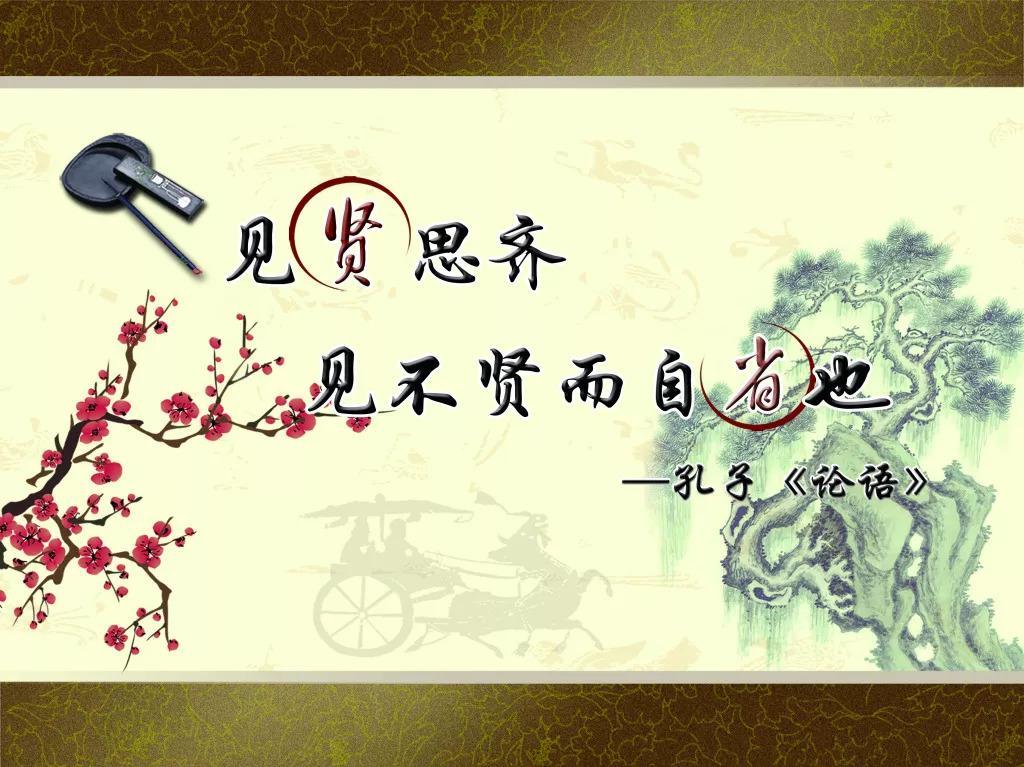 犯上作亂的意思(犯上作亂是什么意思)