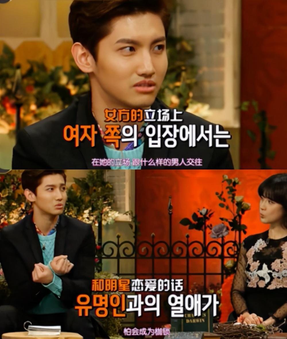 沈昌珉為什么不離開sm(沈昌珉為什么那么有錢)