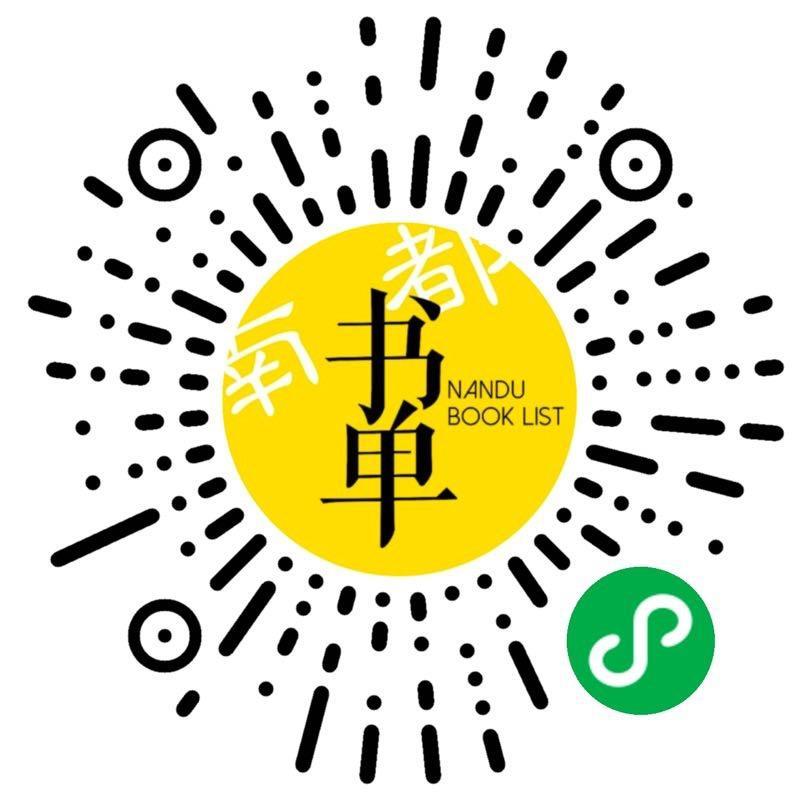 紅色書籍有哪些 小學生閱讀的紅色書籍