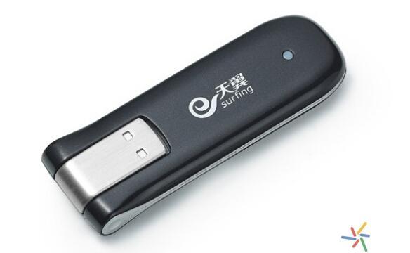 無線網卡多少錢 wifi無線網卡多少錢