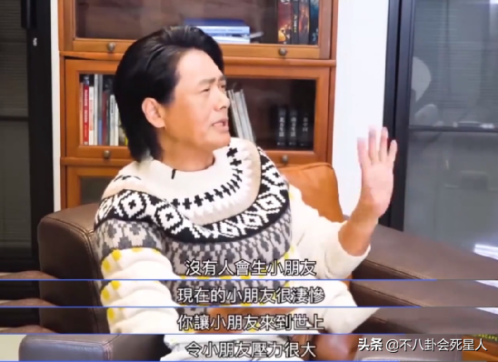 劉嘉玲為什么不能生育(張茜為什么不能生育)