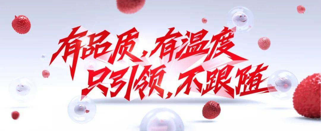 溜肩為什么叫美人肩(溜肩為什么叫美人肩 伊能靜)