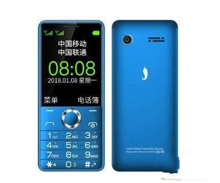 老人手機排行榜10強 老人手機哪個牌子耐用