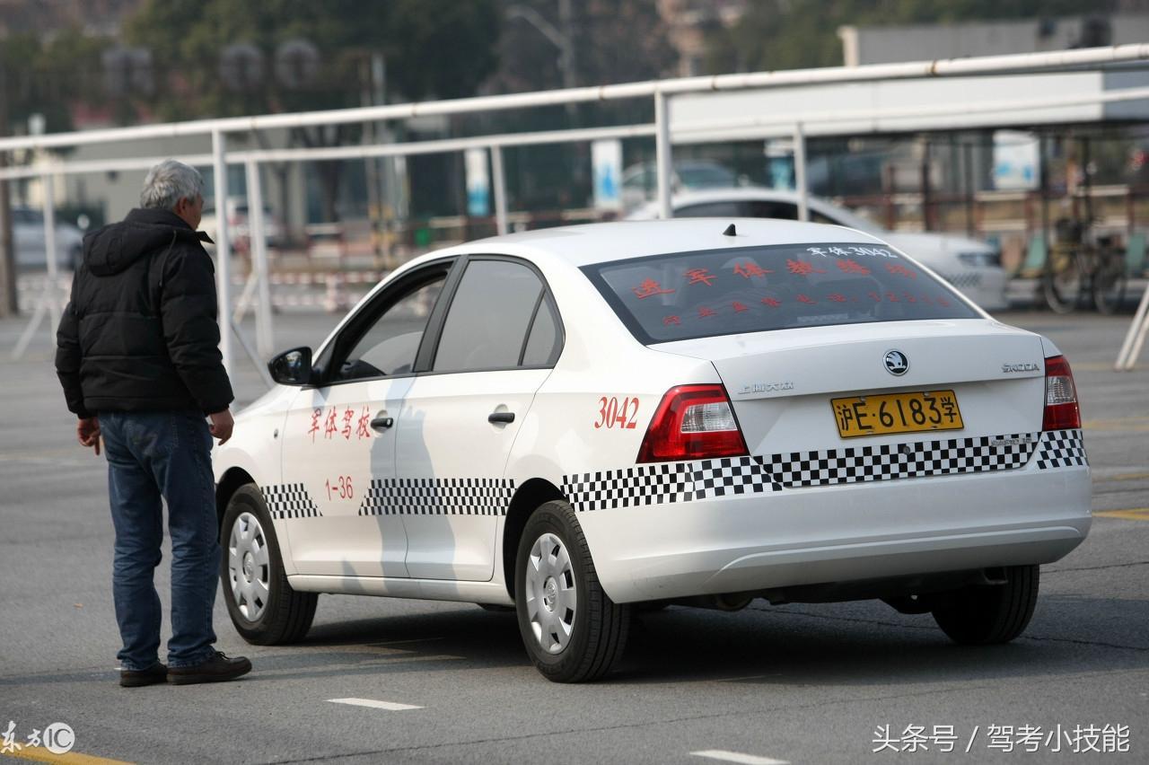 上海駕校費用多少(上海駕校費用多少錢)