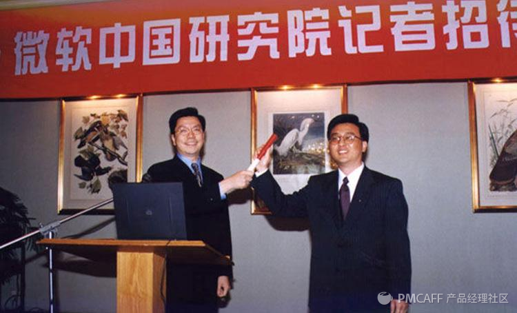 谷歌退出中國 谷歌搜索退出中國