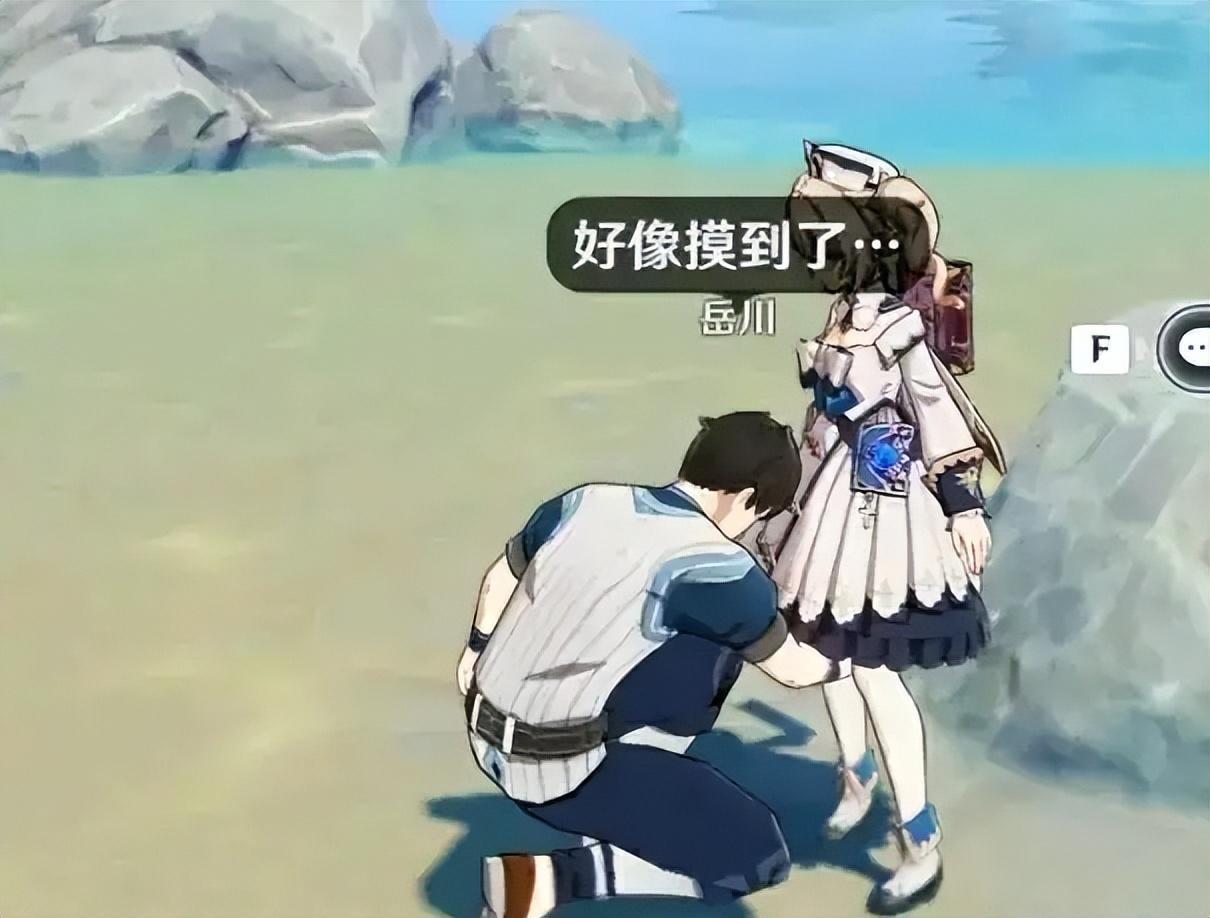 光遇游戲霸氣的名字精選(光遇游戲霸氣的名字)