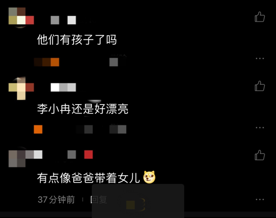 李小冉生寶寶了嗎(李小冉生寶寶了嗎2019)