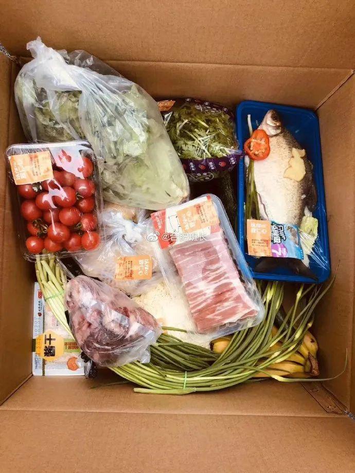 中國物業(yè)排名(國內(nèi)物業(yè)排行榜)