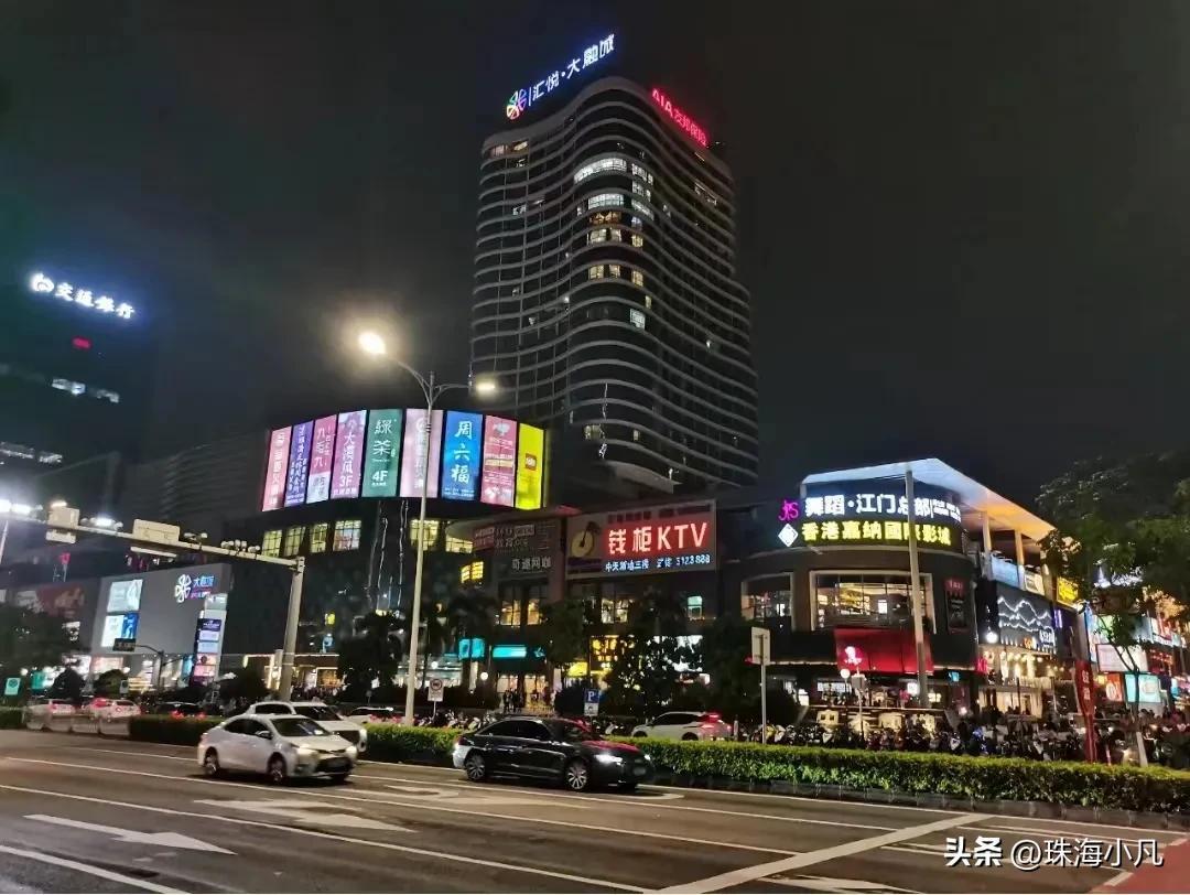 珠海最繁華的商業街在哪里(珠海晚上最熱鬧的地方)