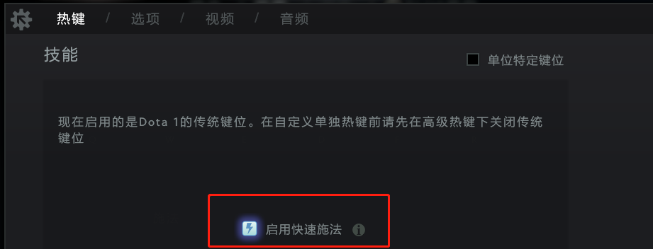 dota毒龍出裝順序「附：dota毒龍出裝攻略」