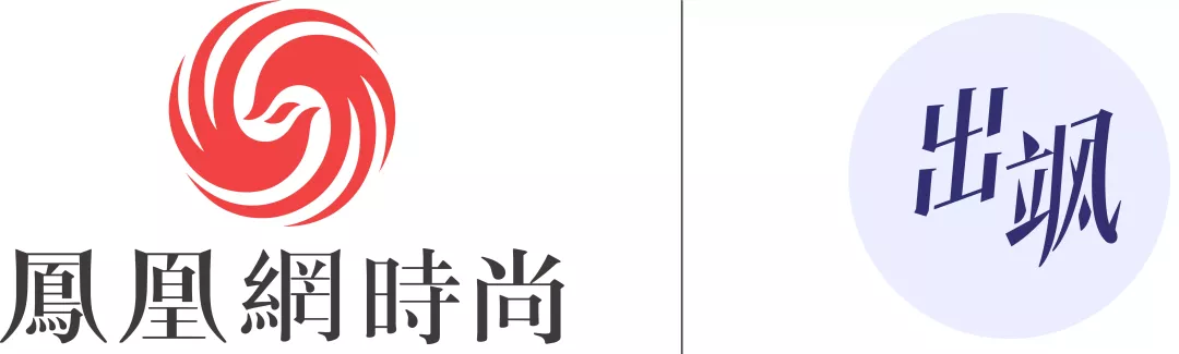 中國最時尚的城市排名(全球時尚城市排名)