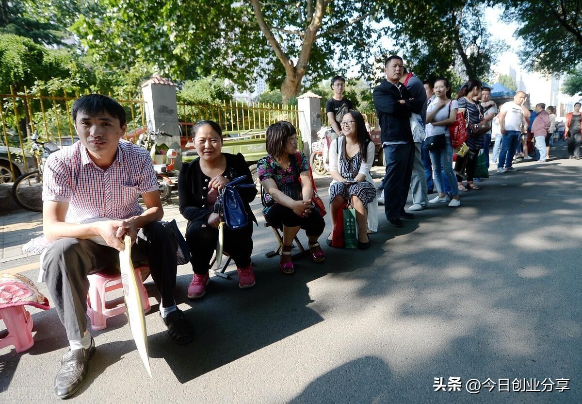 2022年哪些項目適合開工作室「推薦發展前景最好的6個項目」