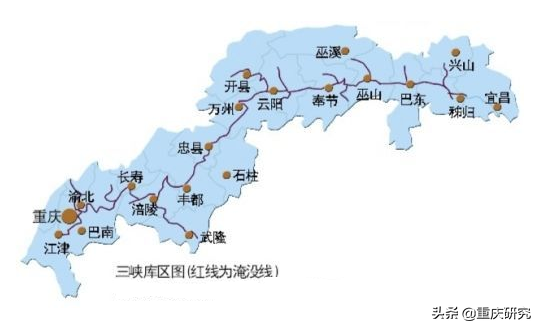 重慶簡稱渝讀音(重慶市渝的由來)