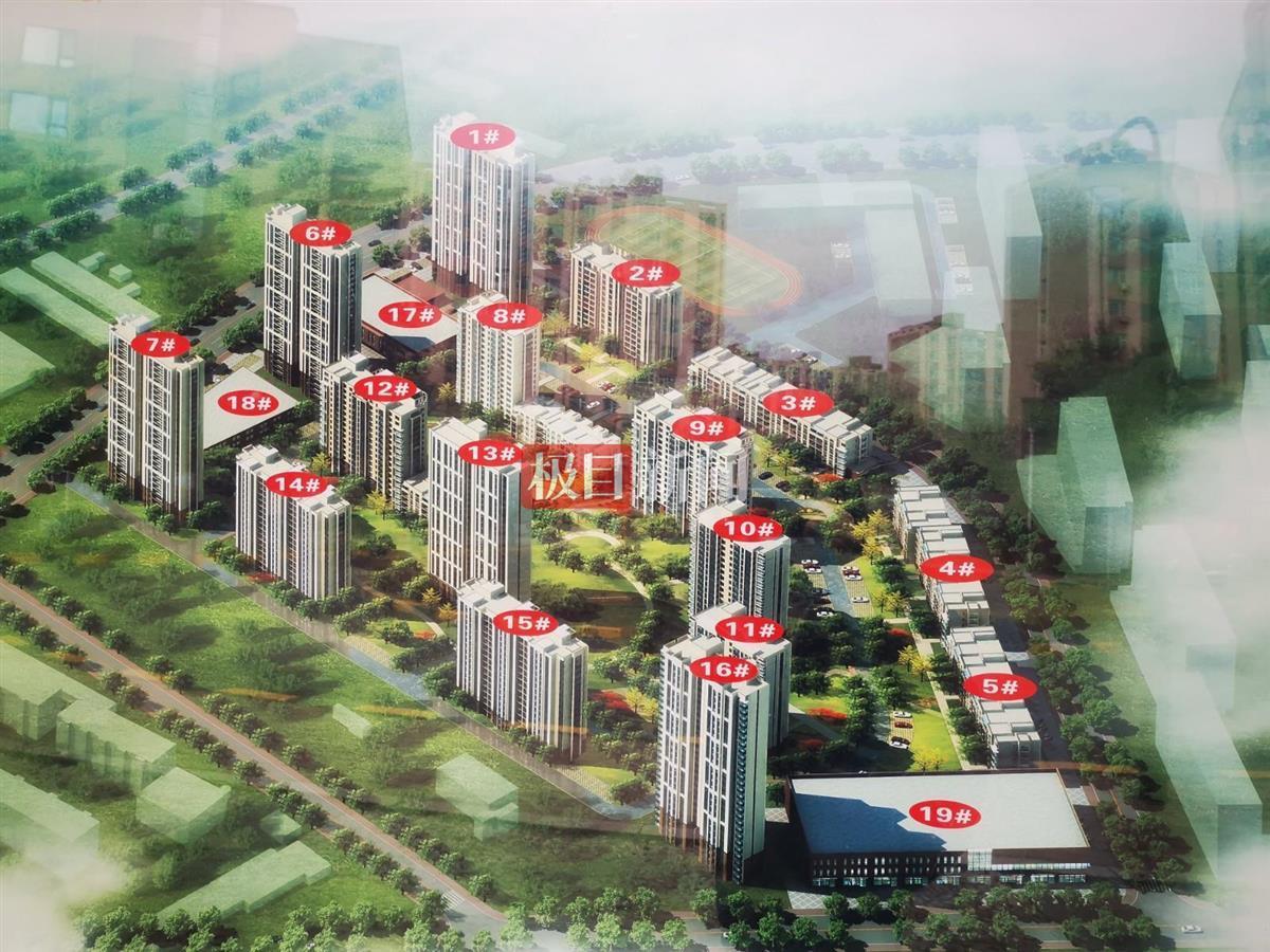 男子因糾紛殺害妻女等4人跳樓墜亡，其中嫌疑人作案后已墜亡