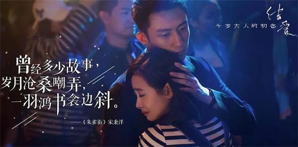 潘子劍演的電視劇有哪些（附：潘子劍個人資料簡介）