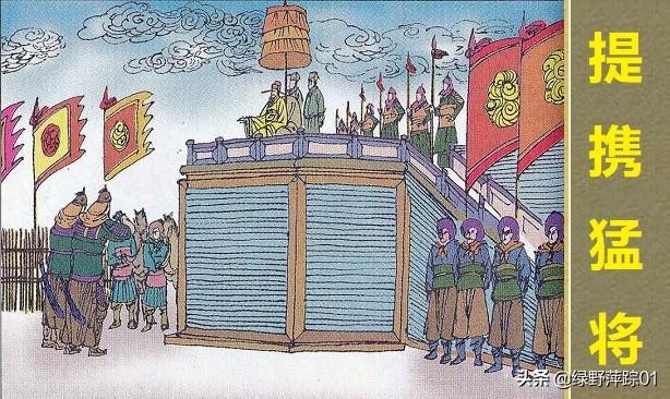 水滸傳13至17回內容概括(水滸傳13到17回內容概括)