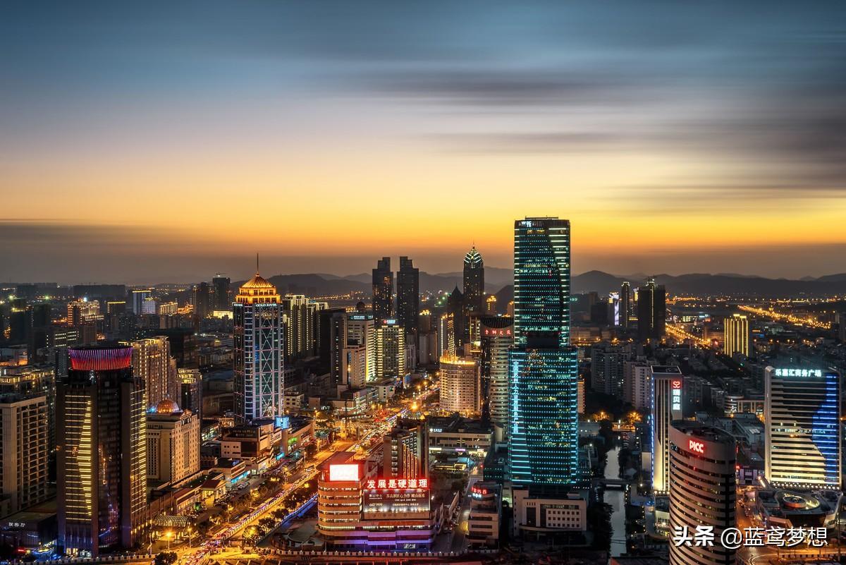 中國未來房價翻倍的8個城市(中國值得買房的城市)