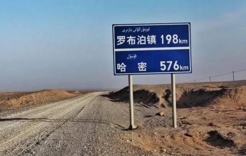 中國最大的鎮(zhèn)排名(中國第一大鎮(zhèn)是哪個鎮(zhèn))