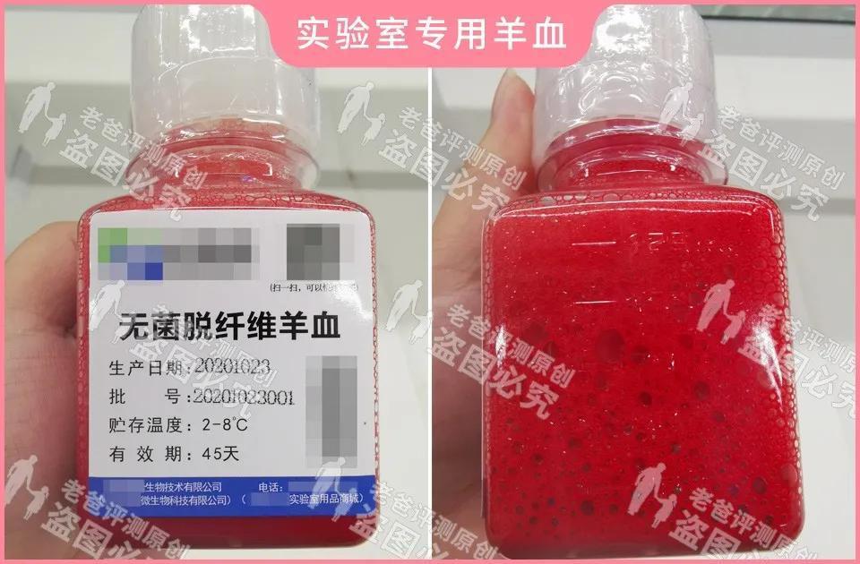 女士內衣洗衣皂哪個牌子(好用的內衣皂)