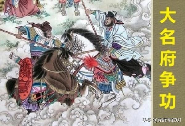 水滸傳13至17回內容概括(水滸傳13到17回內容概括)