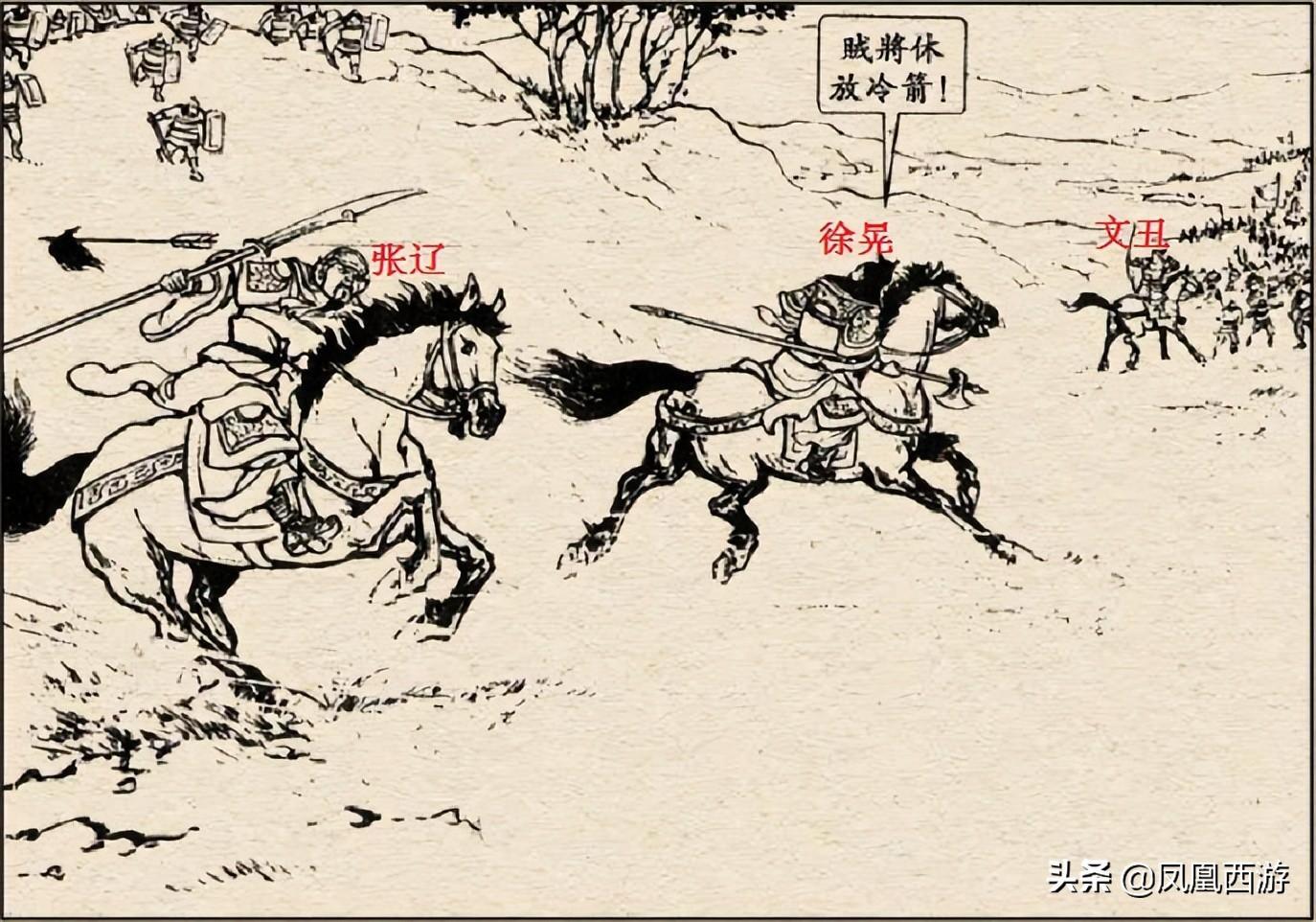 三國(guó)最厲害的人物排名榜（三國(guó)十大武將排名）