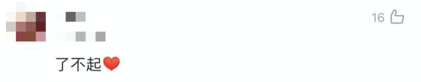 這個紅色按鈕20多年沒有航天員按下，致敬中國航天致敬中國航天員