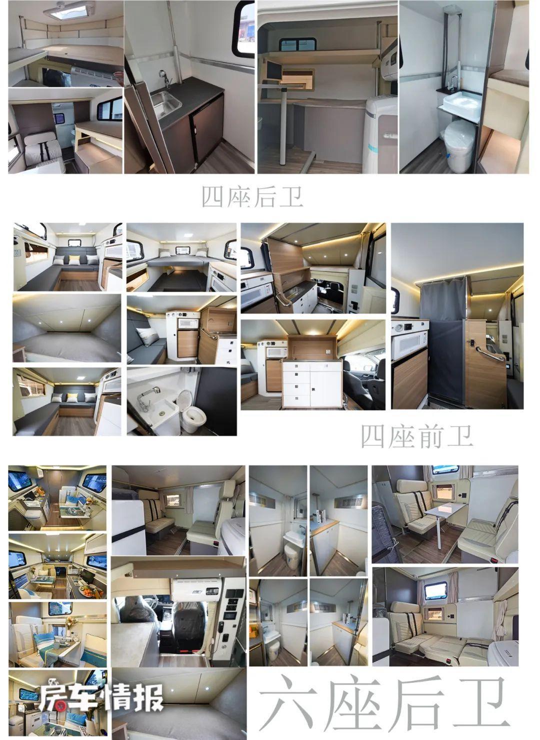 比亞迪房車價(jià)格及圖片大全(比亞迪混動(dòng)房車多少錢)