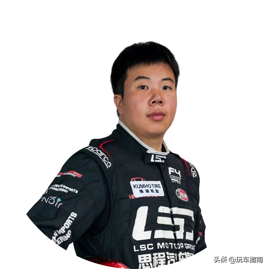 珠海國際賽車場2021年賽程(中國的F4方程式激戰)