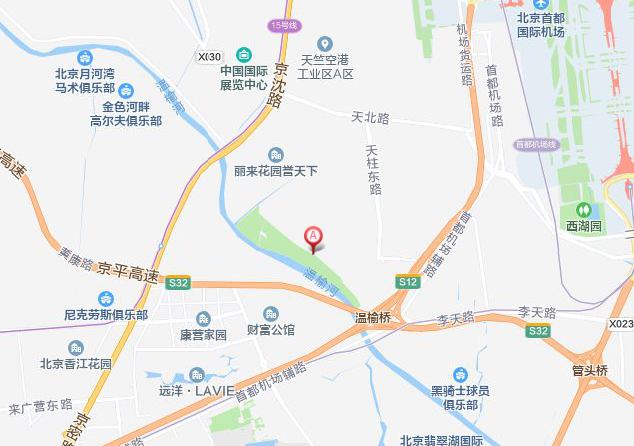 麗高王府有哪些明星（麗高王府二手房?jī)r(jià)格）